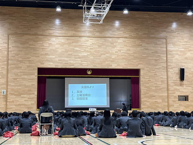 gakunensyukai0408-01