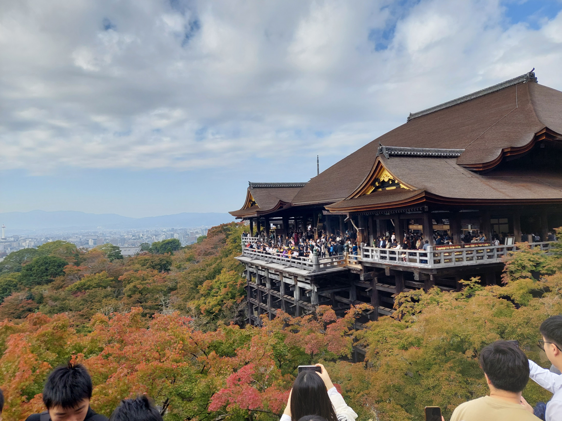 kyoto1