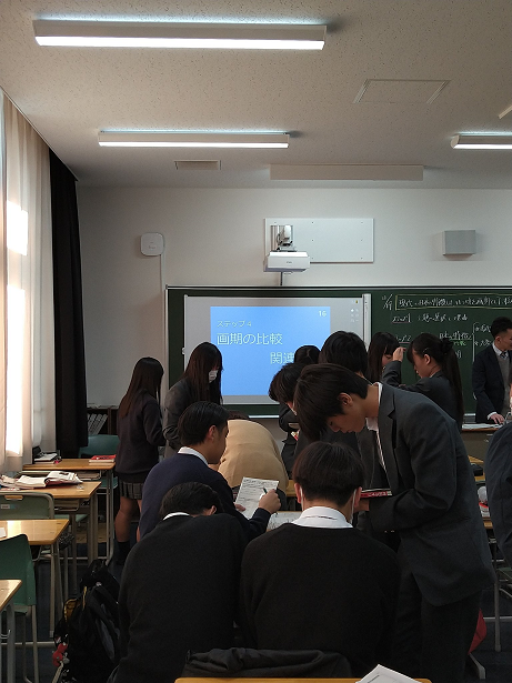 nihonsitankyu03