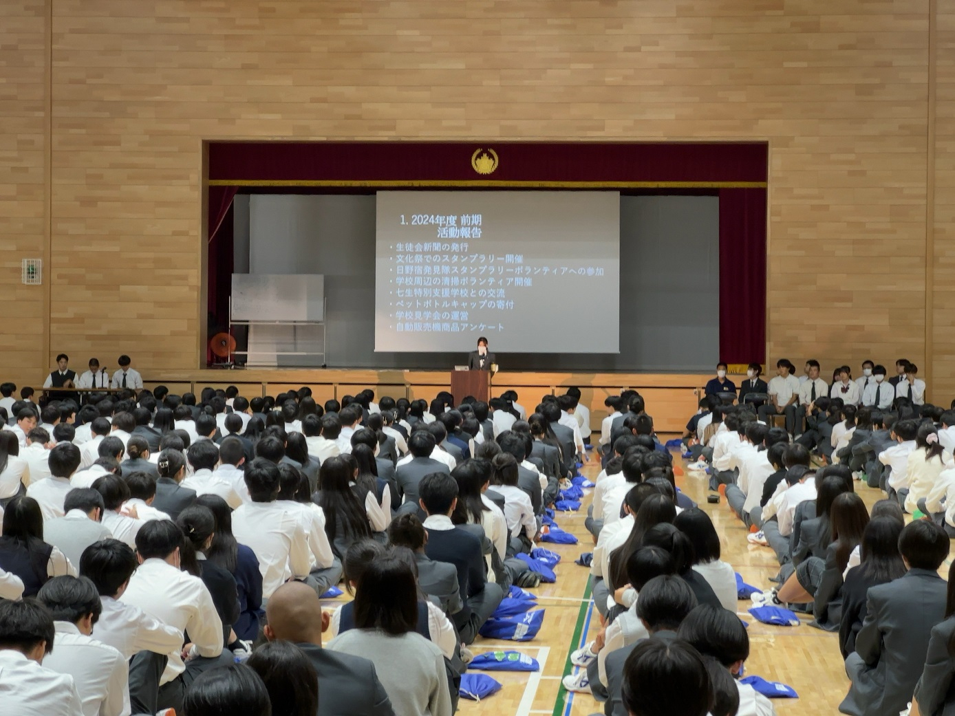 seitosoukai2