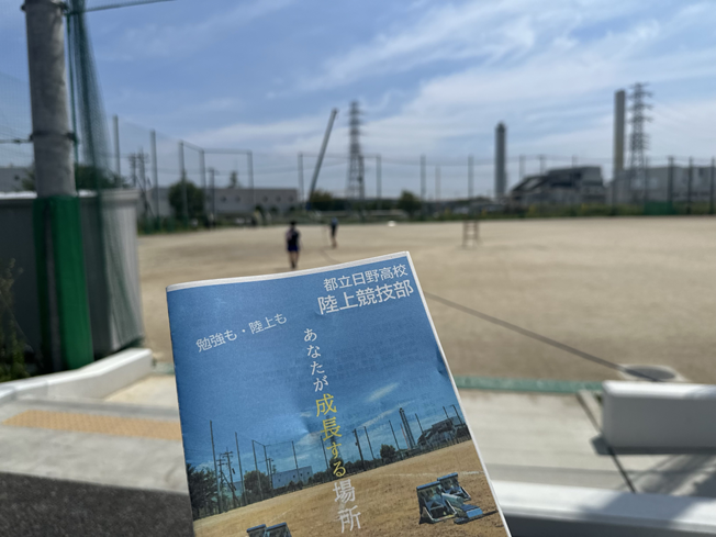 syoukai0801