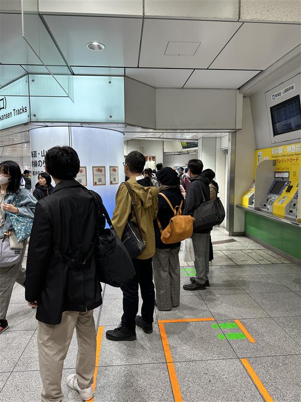 tokyo1