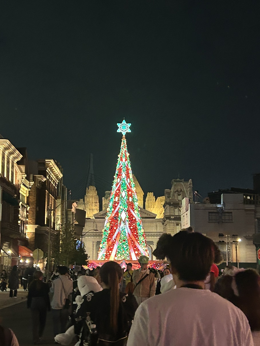 usj2