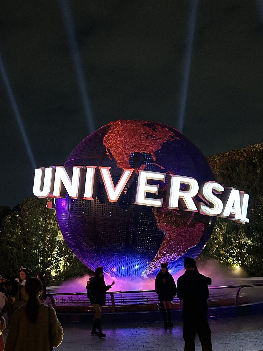 usj3