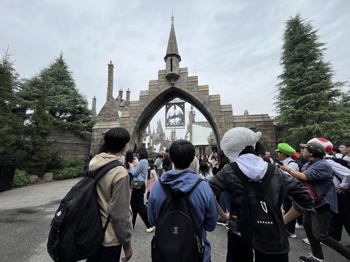 usj4