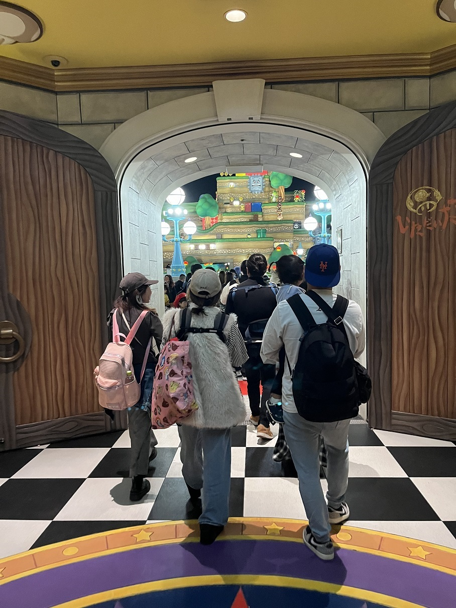 usj5
