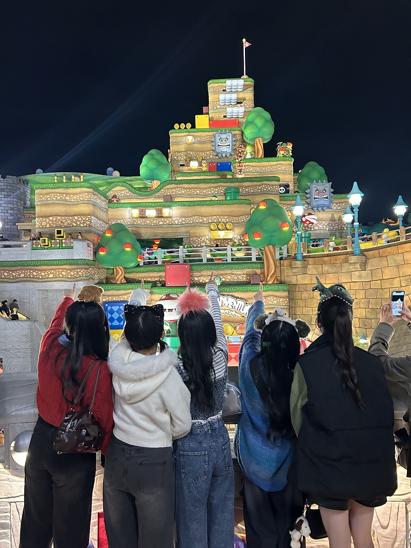 usj6
