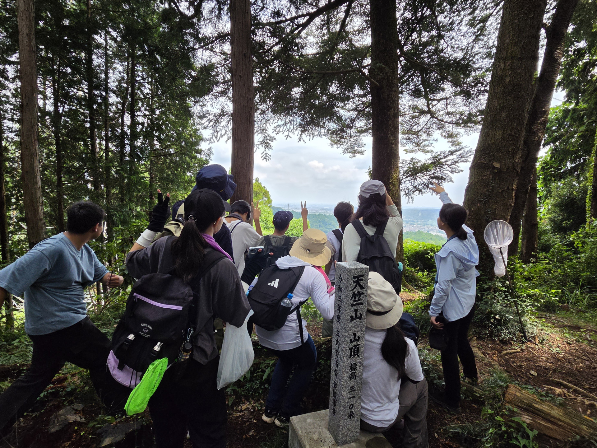 あきる野(2)