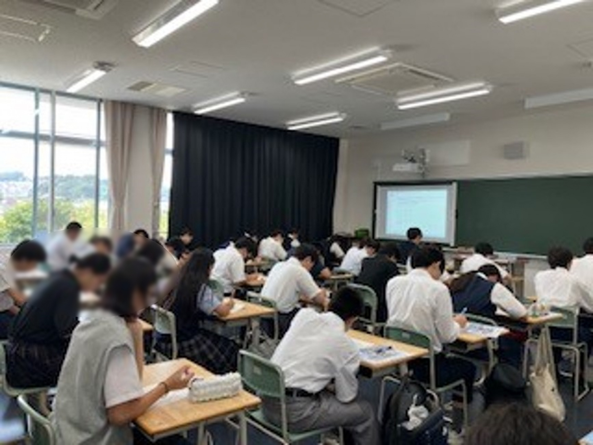 数学