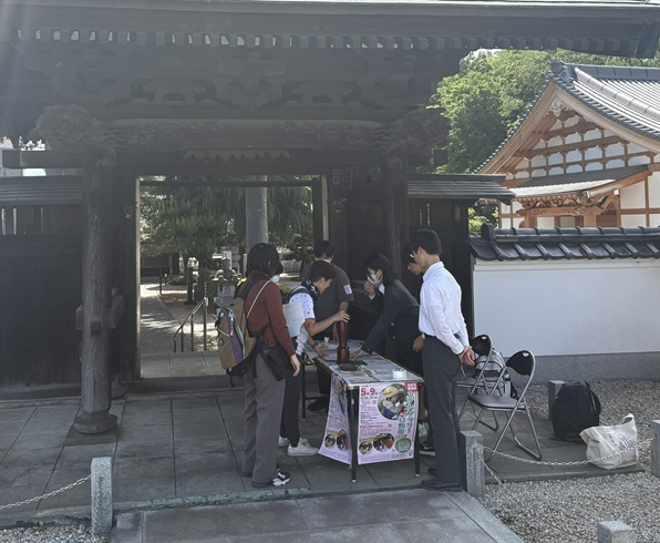 日野宿スタンプラリー2