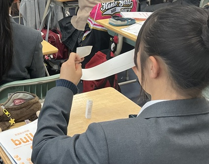 英コミⅡ-0501-02