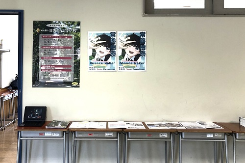 2024.07.21.setsumeikai(1)