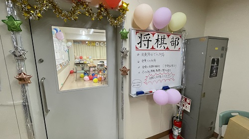 2024.09.06.bunka(72)