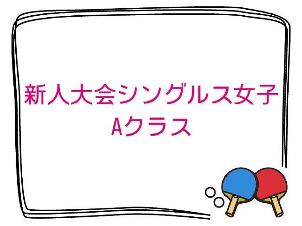 2024.11.03.takyu(1)