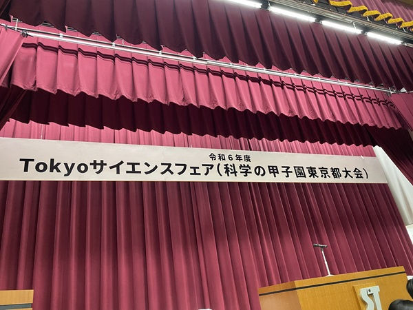 2024.11.25.saeibutu(2)