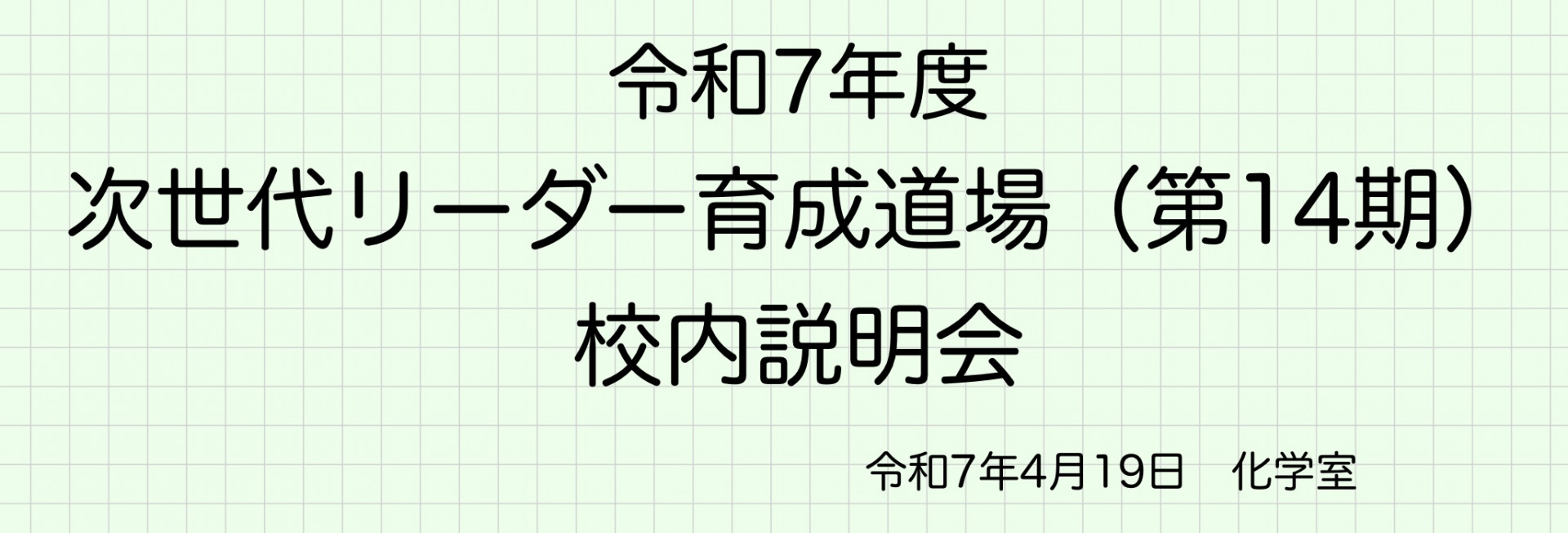 2025.04.21.top(1)