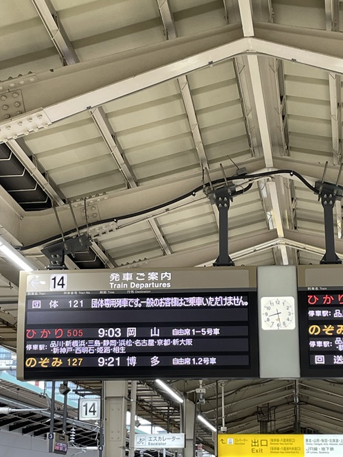 2025.10.22.top1-1(3)