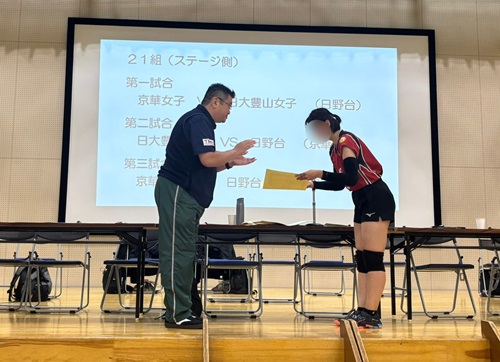 2025.11.20.volley(3)