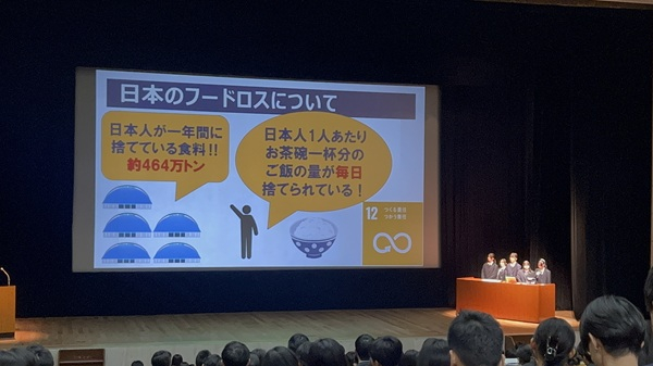 2025.12.26.hinomira(1)