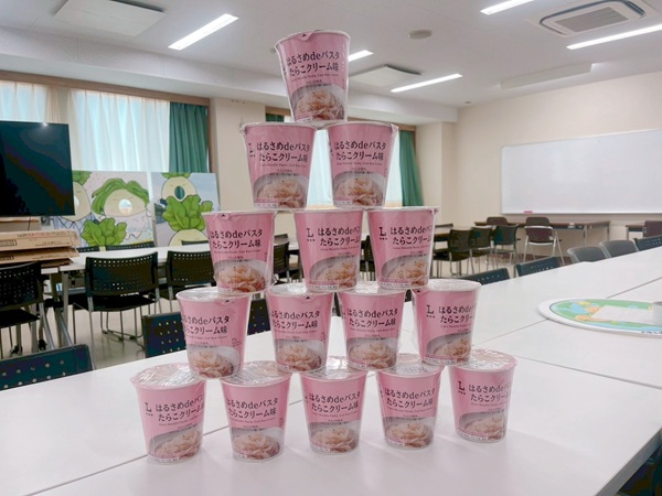 2025.12.26.hinomira(3)