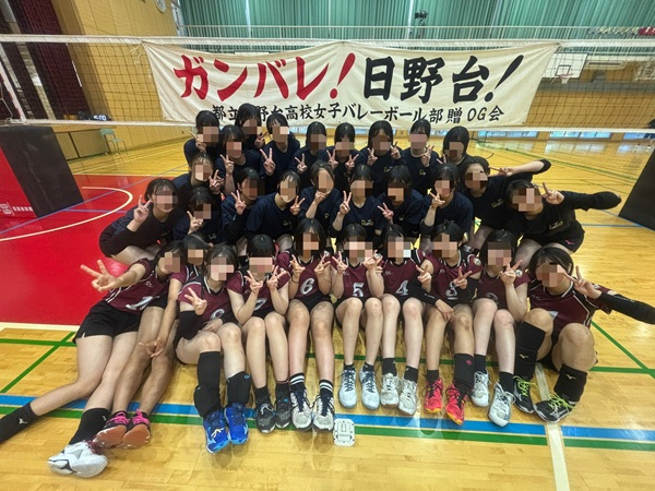 2025.12.31.volley()