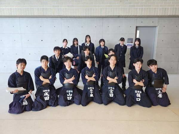 2026kendo
