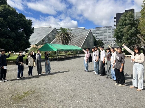 日野台Topics_20261001_2