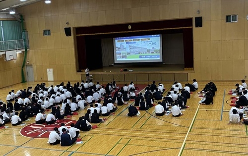 日野台Topics_20261021_1