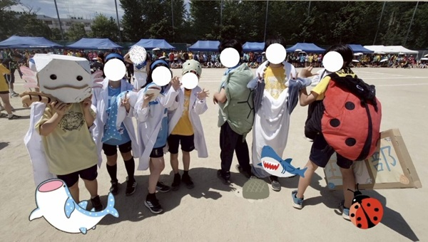 生物部_20260601