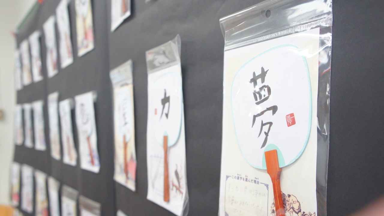 0923_柏葉祭準備_6.JPG