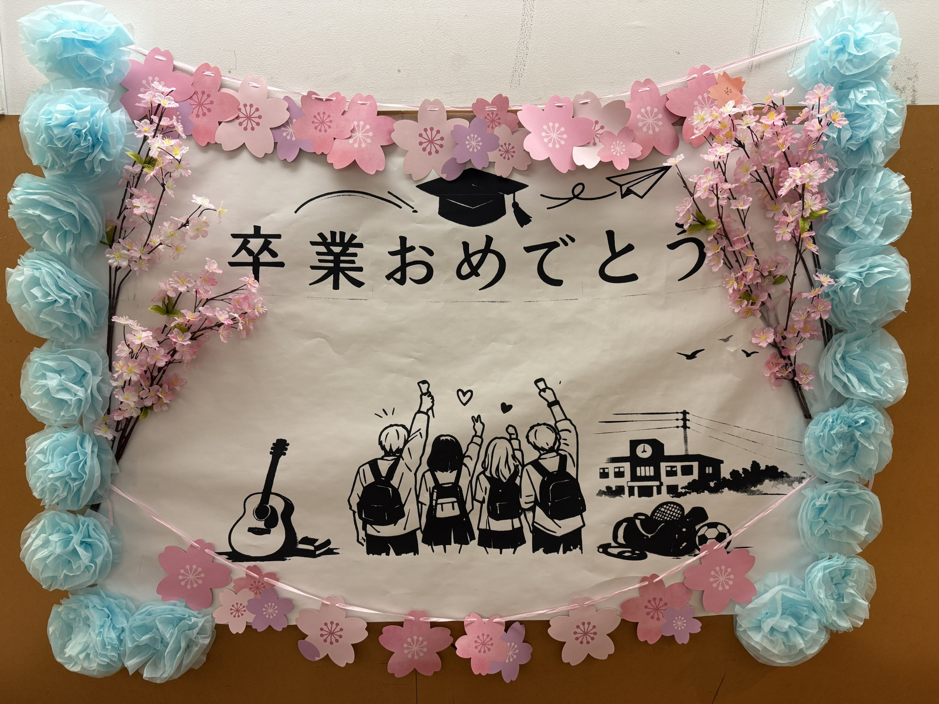 20260306_091104446_iOS