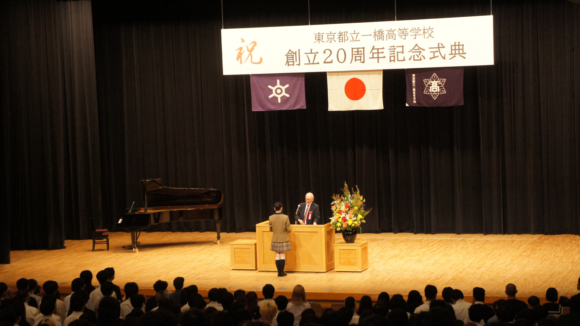 DSC03503.JPG
