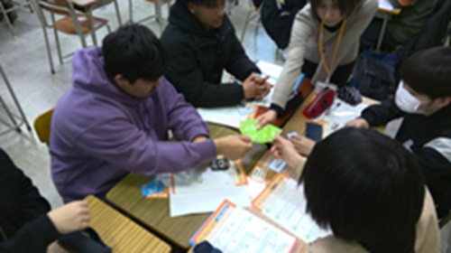 R07一年次_お金と仕事_1