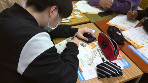 R07一年次_お金と仕事_3