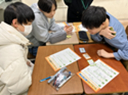 R07一年次_お金と仕事_5