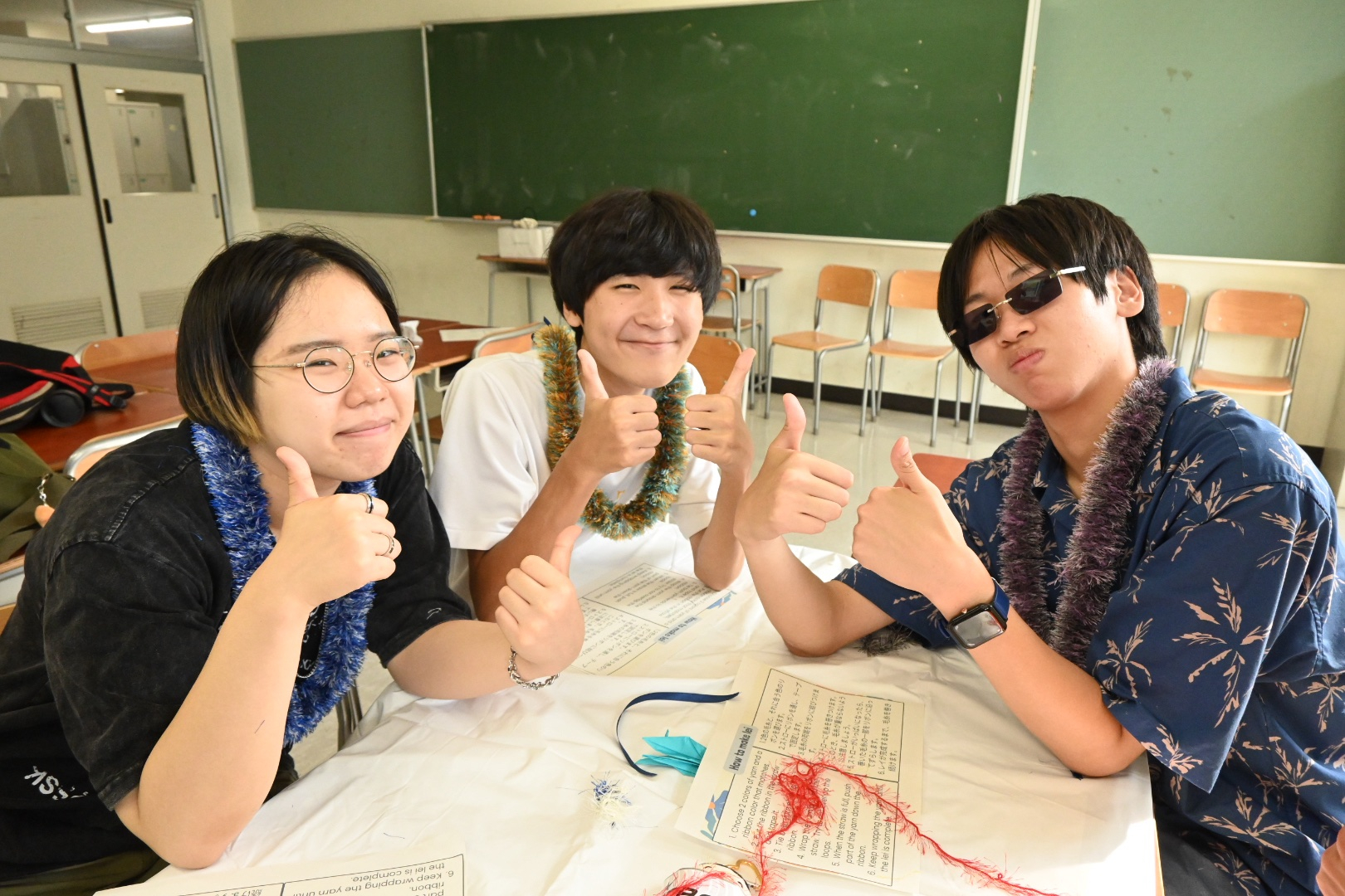 ③三人組