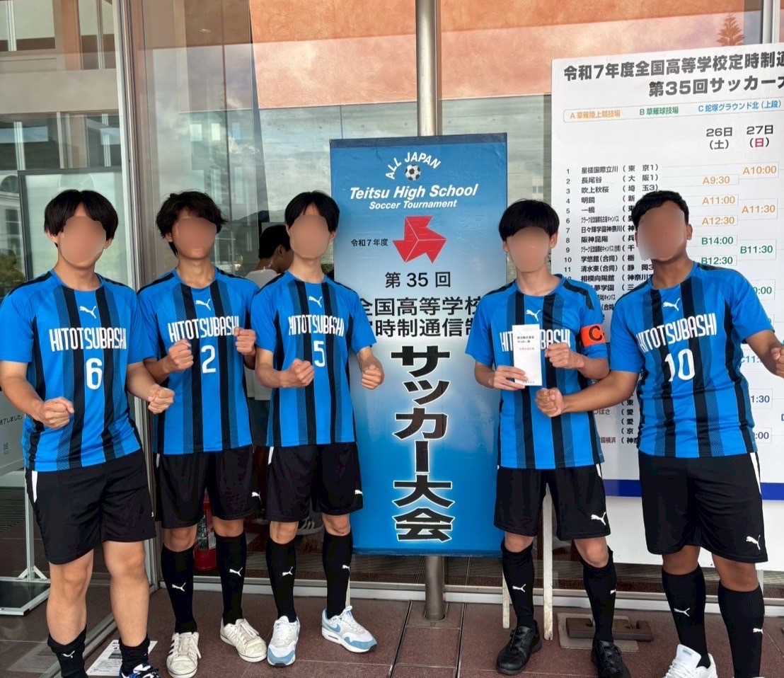 合宿⑦