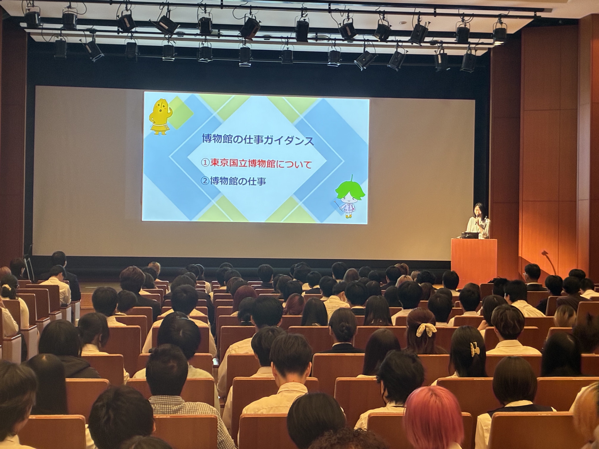 校外進路行事②