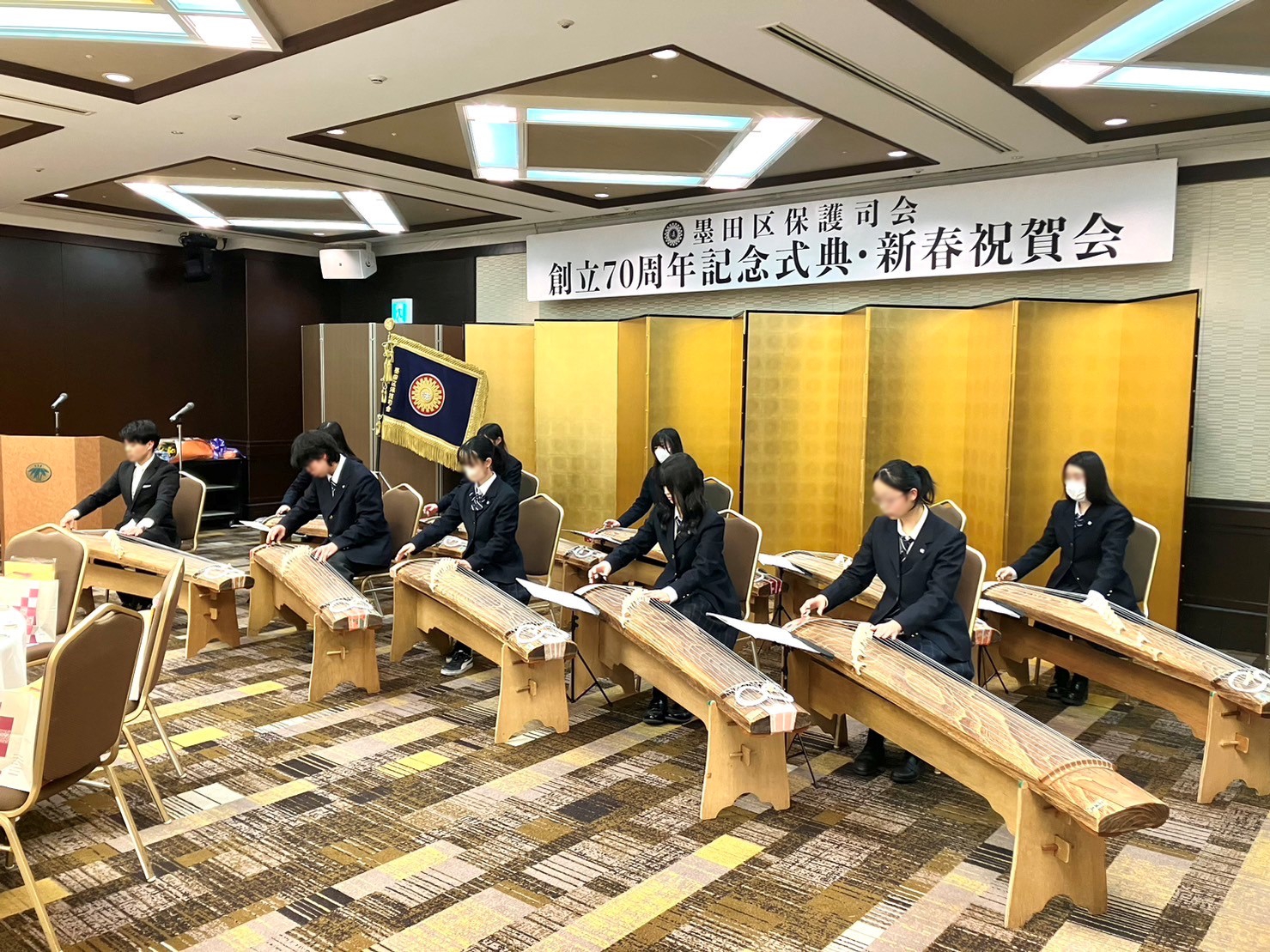 soukyokubu1