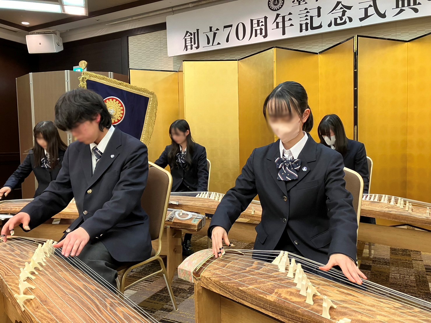 soukyokubu2