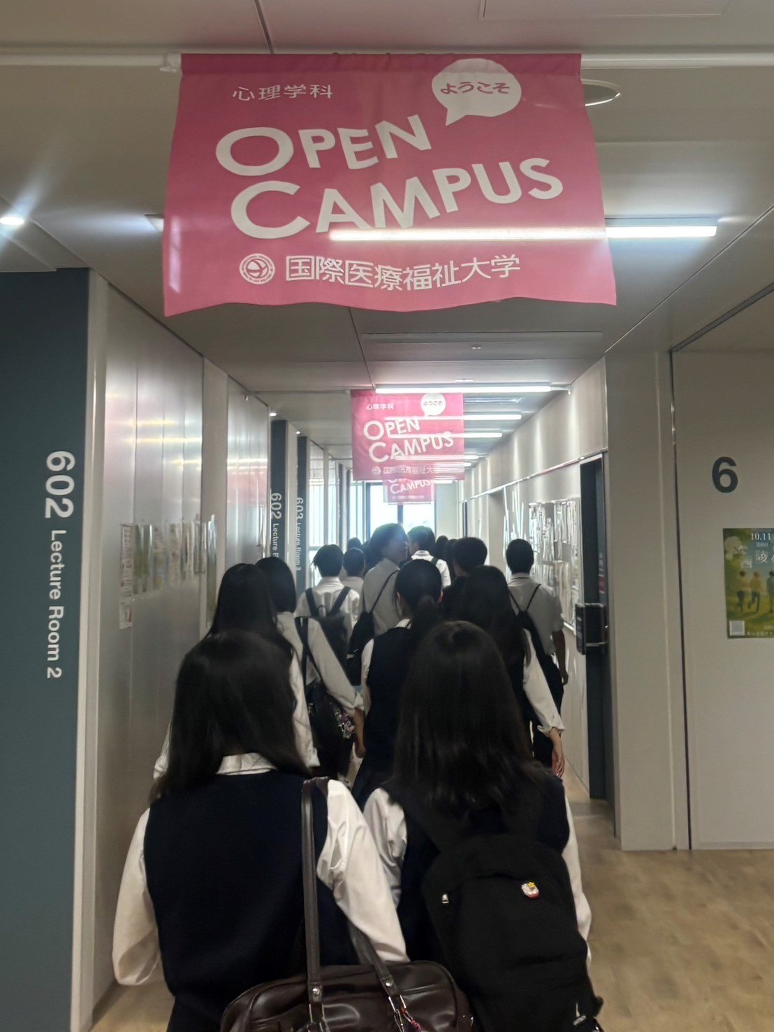 キャンパスツアー6