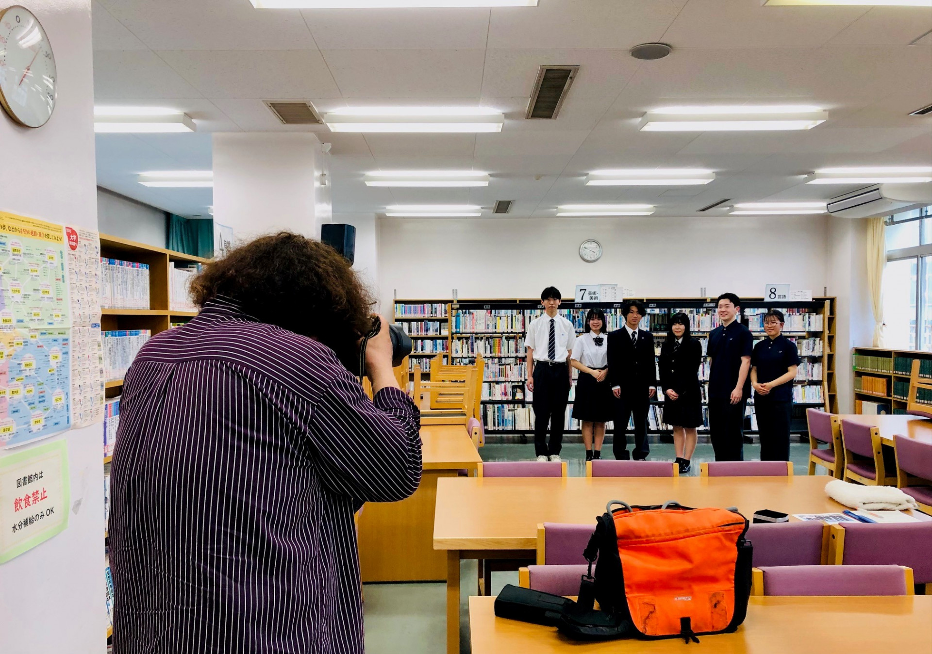 学校案内パンフレット