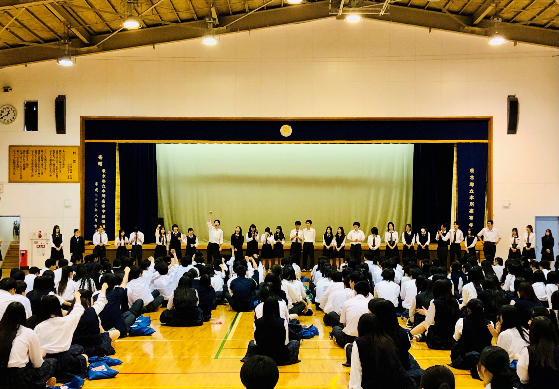結団式