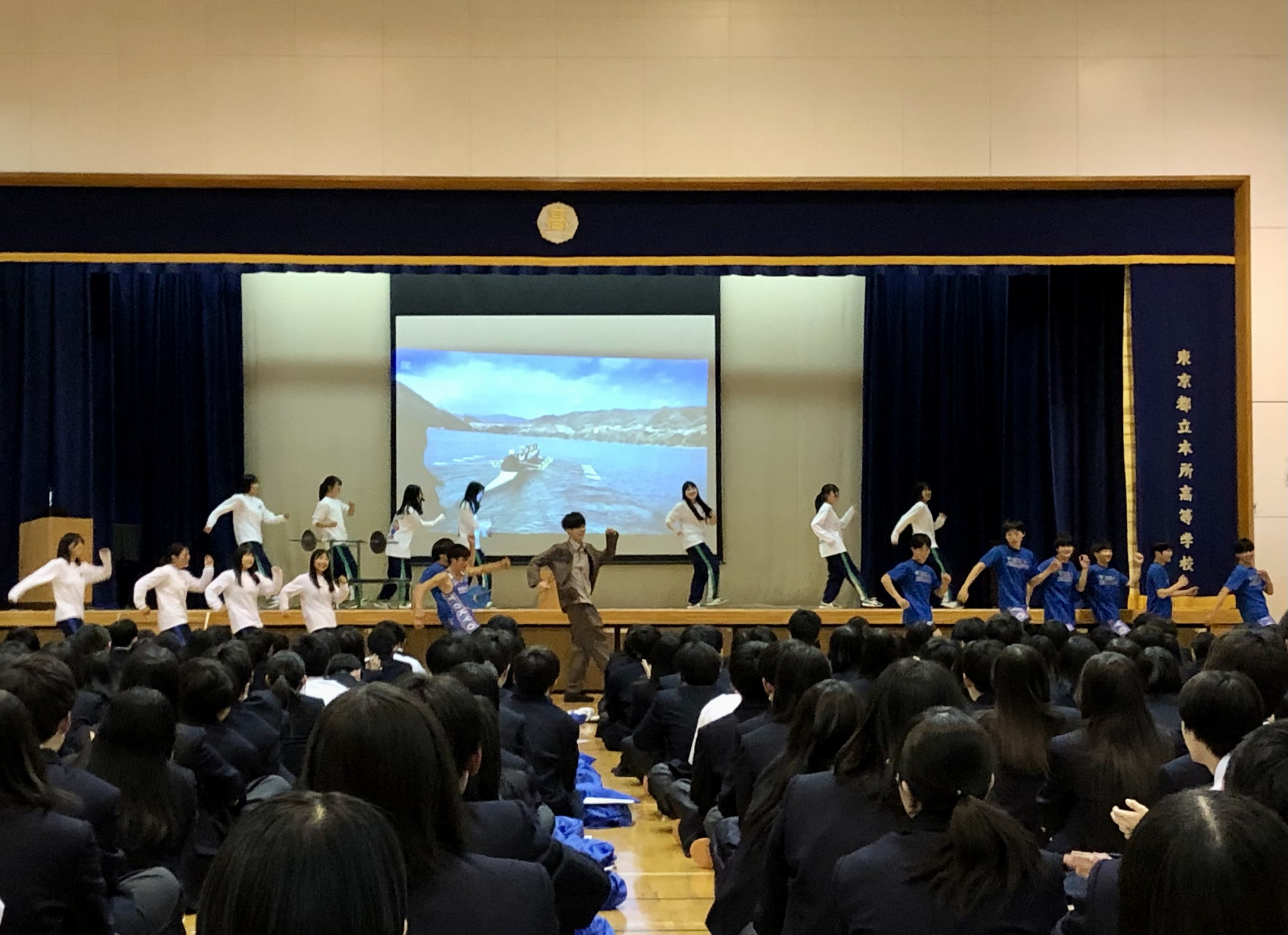 部活動紹介