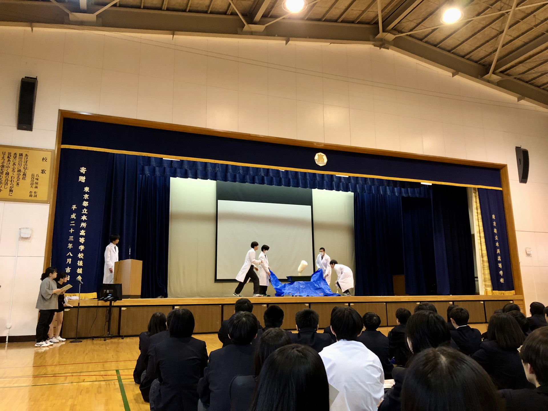 部活動紹介６