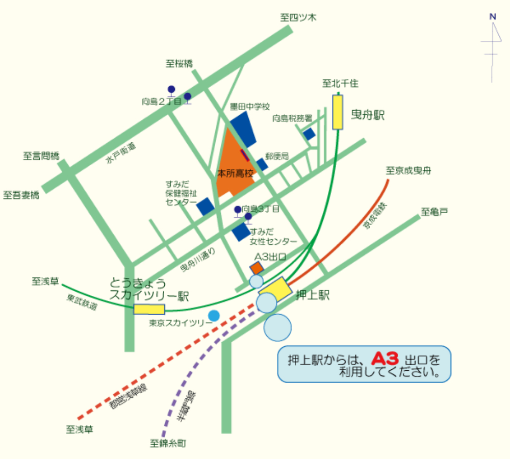 本校の周辺地図