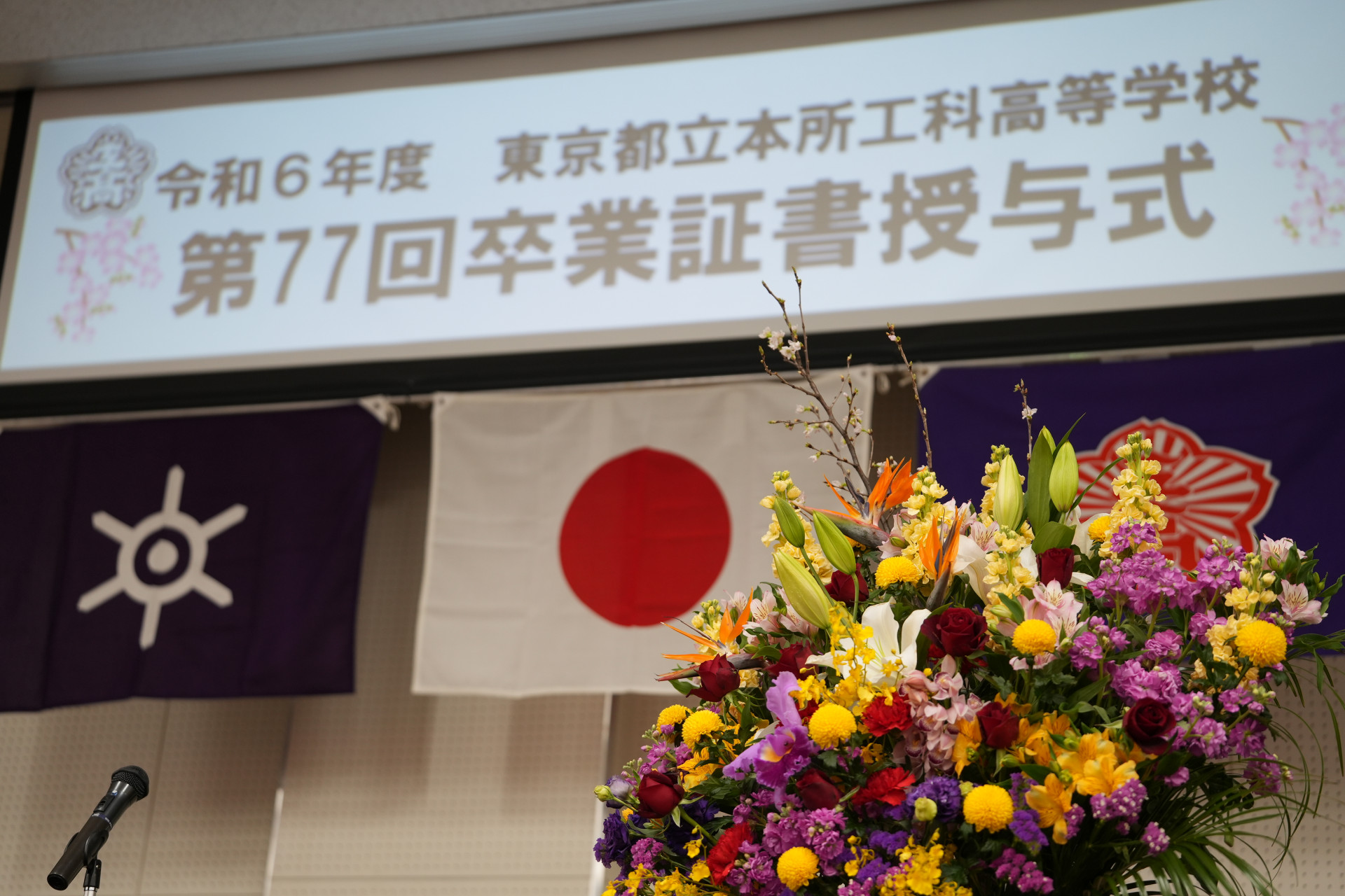 DSC03066.JPG