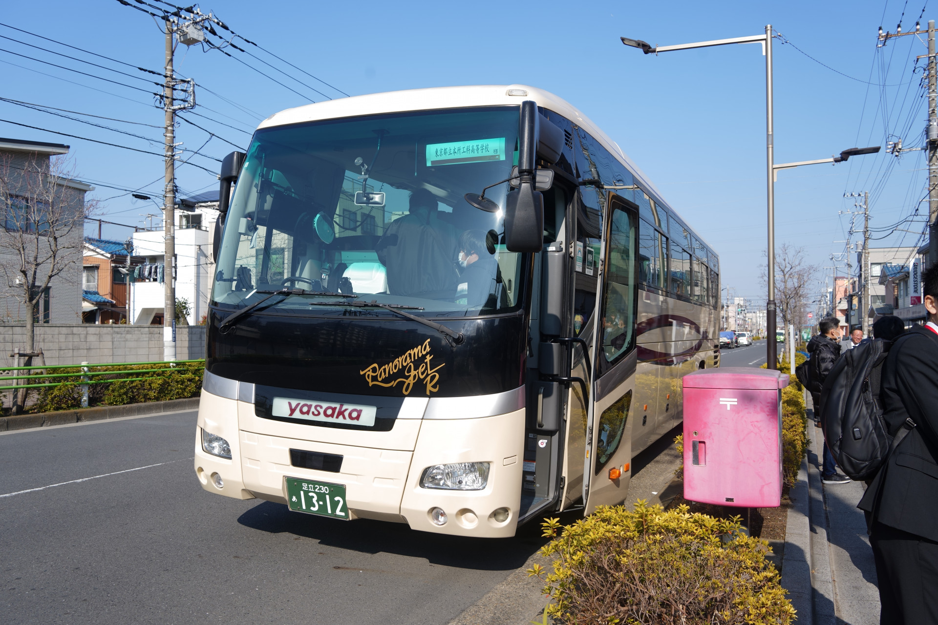 DSC07031.JPG