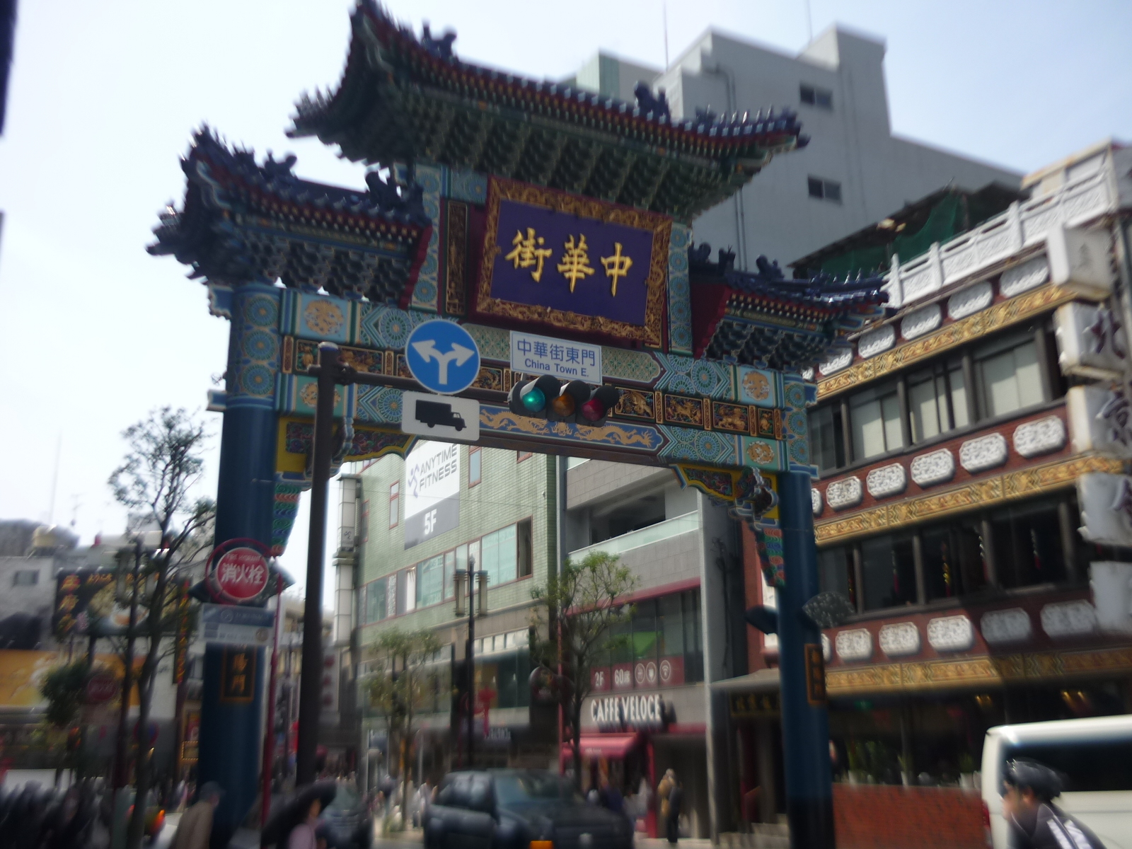 P1100037.JPG