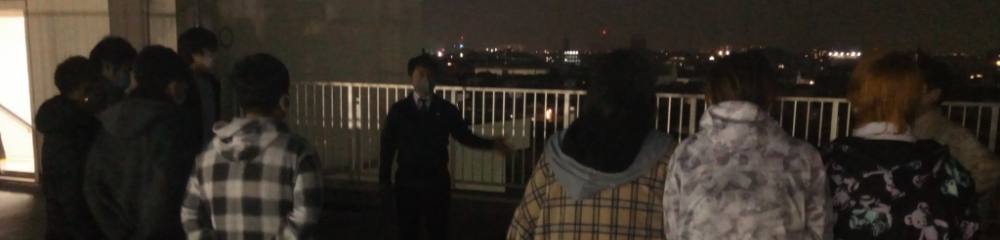 環境講話の写真